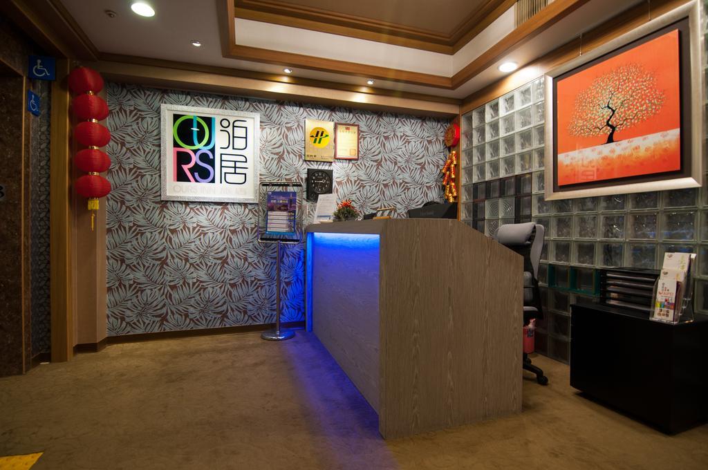 泊居旅店 Oursinn Hotel Taipei Luaran gambar