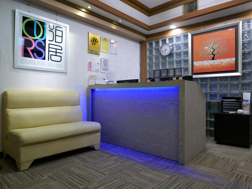 泊居旅店 Oursinn Hotel Taipei Luaran gambar