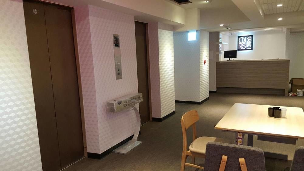 泊居旅店 Oursinn Hotel Taipei Luaran gambar