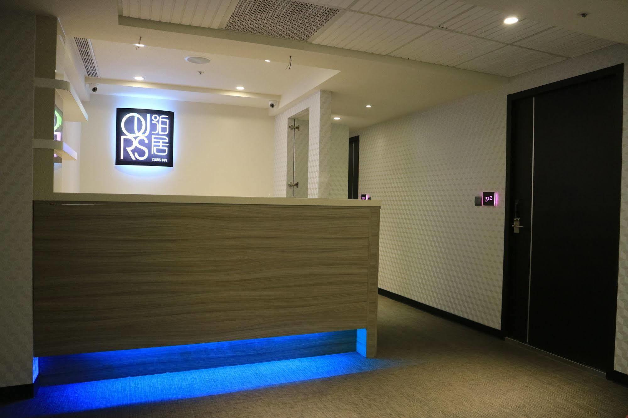 泊居旅店 Oursinn Hotel Taipei Luaran gambar